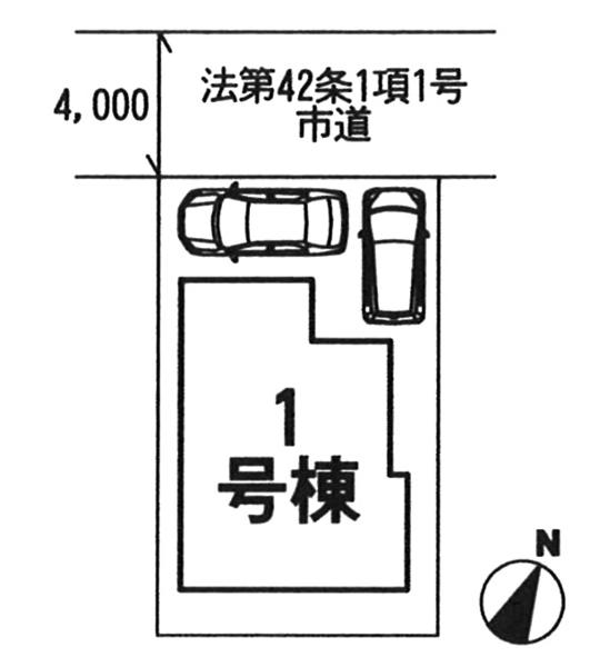 Compartment figure. 22,800,000 yen, 4LDK, Land area 100.33 sq m , Building area 90.06 sq m