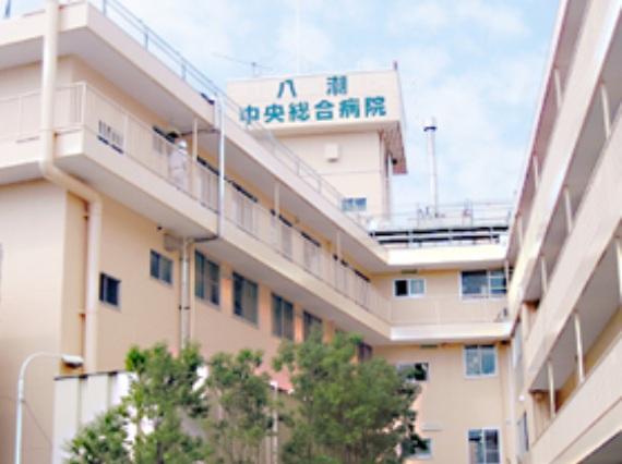 Hospital. 281m until the medical corporation Association Association Society of Friends Yashio Central General Hospital