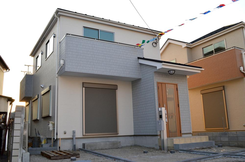 Local appearance photo