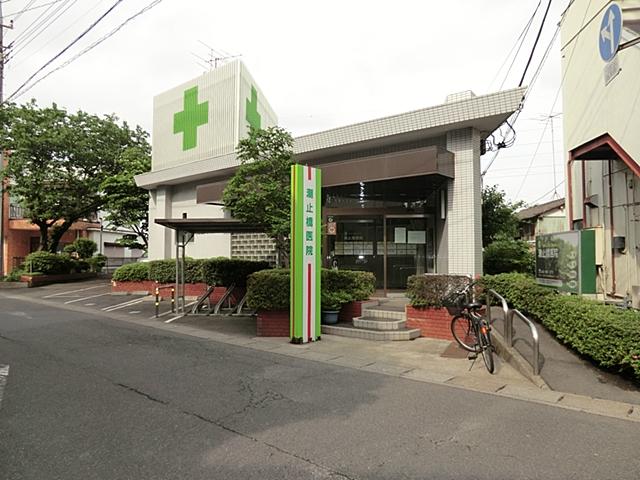 Hospital. Shiotomekyo until the clinic 420m
