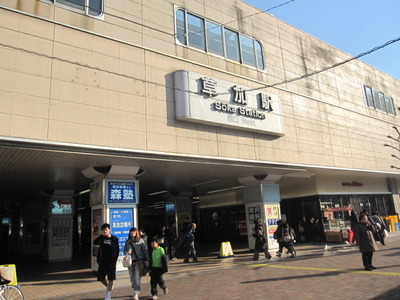 Other. 2900m to Soka Station (Other)