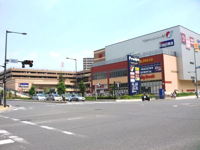 Shopping centre. Frespo