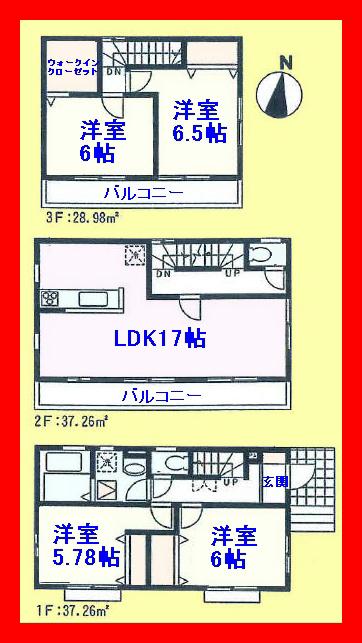 Floor plan. 25,800,000 yen, 4LDK, Land area 85.1 sq m , Building area 103.5 sq m floor plan