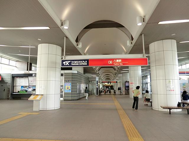 station. 2100m to the Tsukuba Express Yashio Station