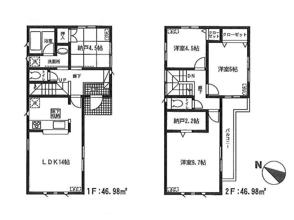 Floor plan. (Building 2), Price 21,800,000 yen, 3LDK+S, Land area 93.86 sq m , Building area 93.96 sq m