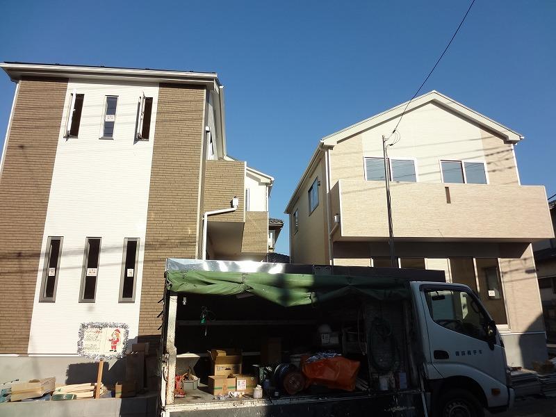 Other local. All two buildings