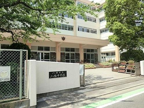 Junior high school. 1500m to Yawata Municipal Hachiman Junior High School