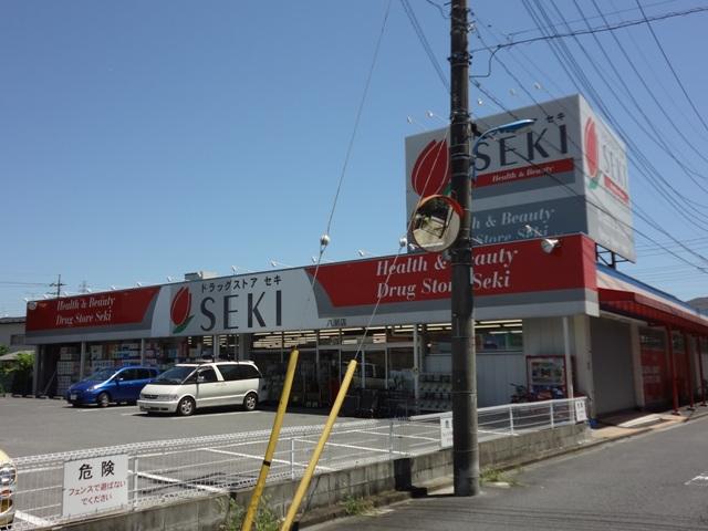 Drug store. Drugstore cough up Yashio shop 505m