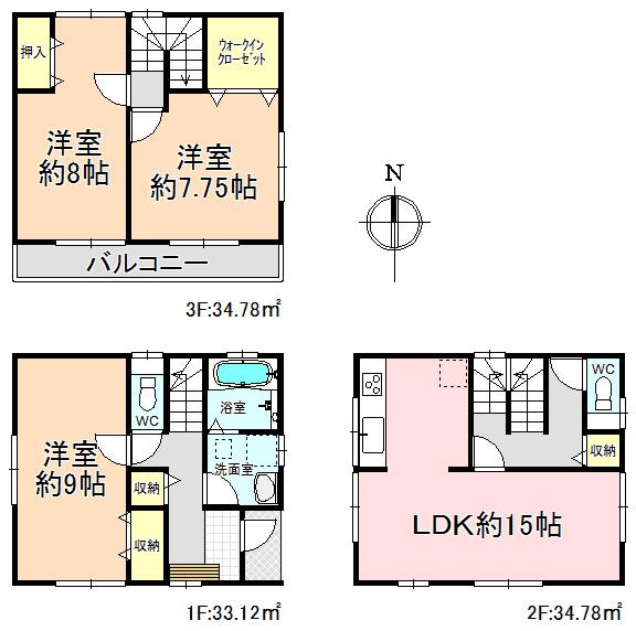 Floor plan. 27,800,000 yen, 3LDK+S, Land area 82.26 sq m , Building area 102.68 sq m