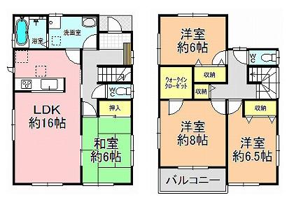 Floor plan. 5 beautiful cityscape of partition