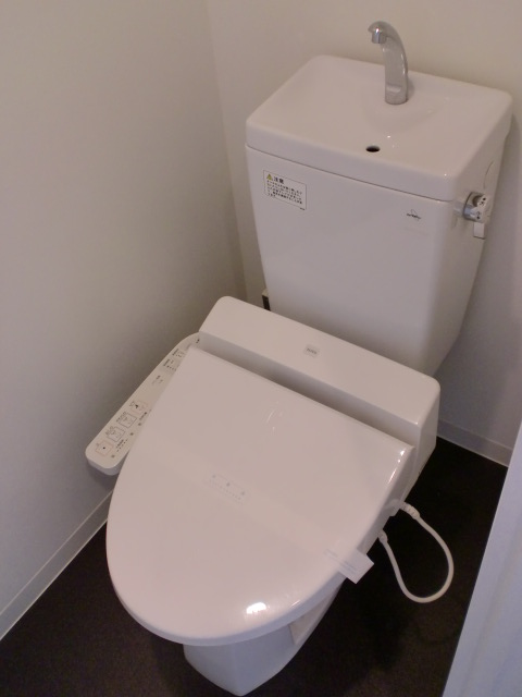 Toilet. With Washlet