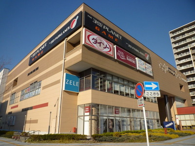 Shopping centre. Frespo Yashio until the (shopping center) 170m