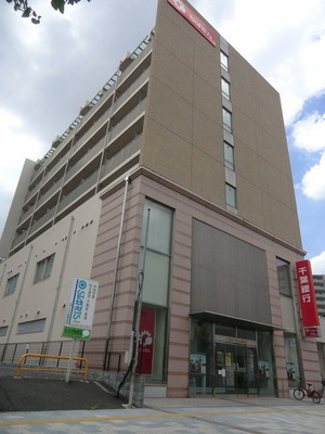 Bank. Chiba Bank until the (bank) 370m