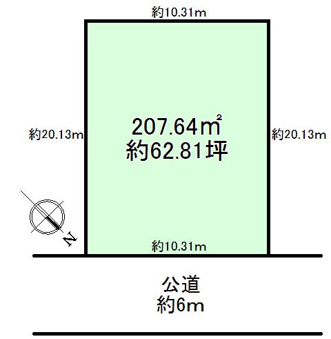 Compartment figure. Land price 34 million yen, Land area 207.64 sq m Yashio Station 9 minute walk