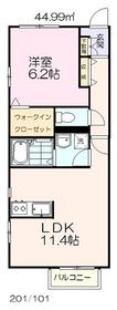 Building appearance