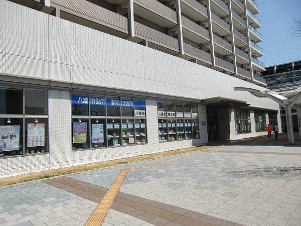 Government office. Yashio 1400m city hall until the Station branch office (government office)