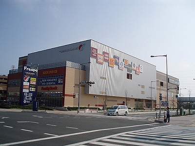Shopping centre. Frespo until the (shopping center) 1300m