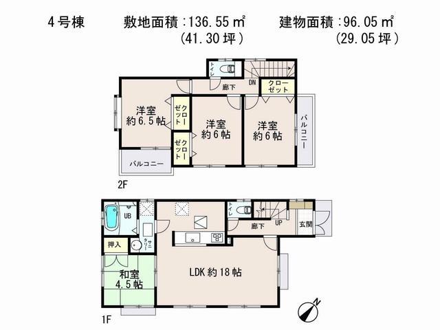 Floor plan. (4 Building), Price 23.8 million yen, 4LDK, Land area 136.55 sq m , Building area 96.05 sq m