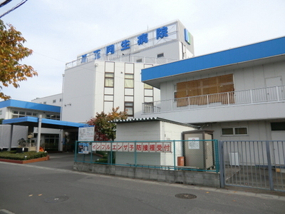 Hospital. 380m to Saitama regenerative hospital (hospital)