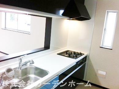 Model house photo. Is How about children and dishes