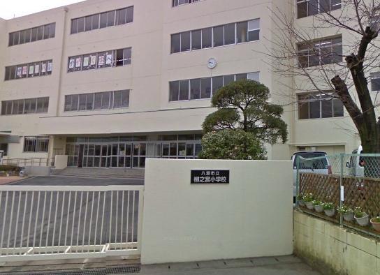 Primary school. Yashio Municipal Yanaginomiya to elementary school 158m