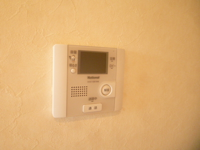 Security