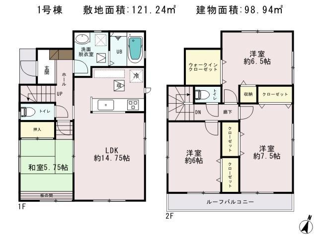 Floor plan. (1 Building), Price 22,800,000 yen, 4LDK, Land area 121.24 sq m , Building area 98.94 sq m
