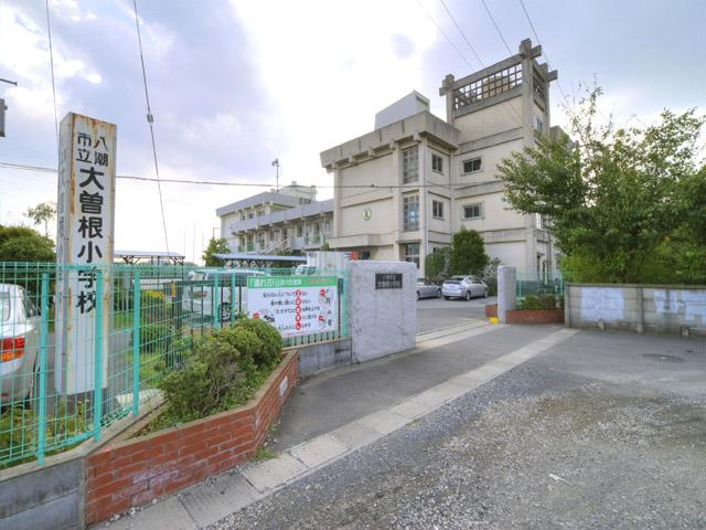Primary school. Yashio Municipal Ozone until elementary school 240m