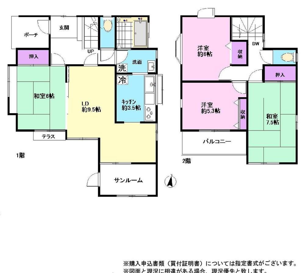 Floor plan. 13,900,000 yen, 4LDK, Land area 100.05 sq m , Building area 93.01 sq m