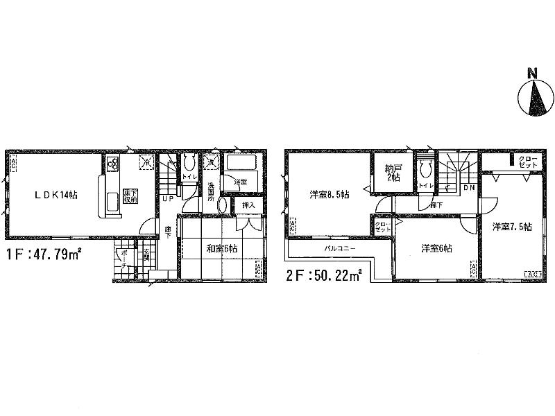 Floor plan. (1 Building), Price 22,800,000 yen, 4LDK, Land area 100.09 sq m , Building area 98.01 sq m