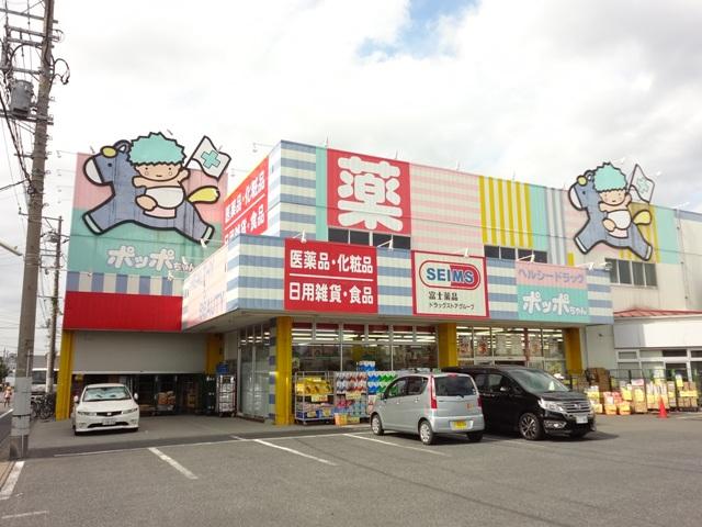 Drug store. Healthy 1447m to drag Poppo chan Tokesaki 2-chome