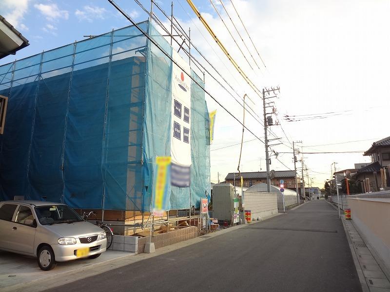 Other local. Surrounding environment