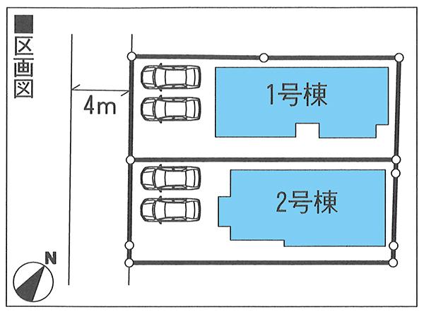 The entire compartment Figure. Compartment figure