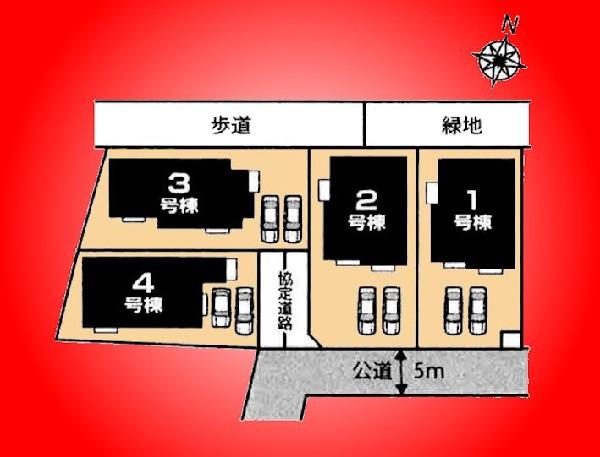 Other. If the drawings and the present situation is different takes precedence the current state