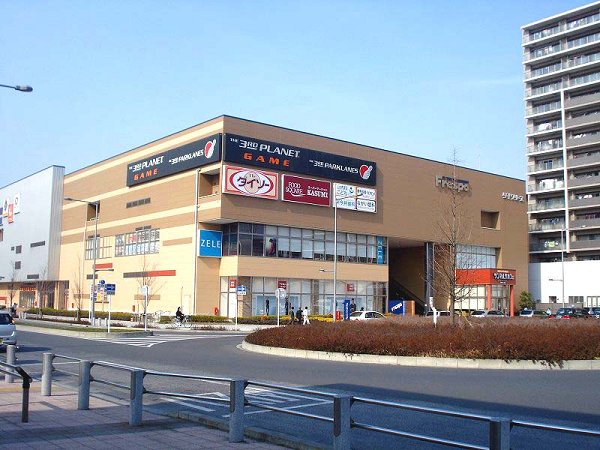 Shopping centre. 700m until Frespo (shopping center)