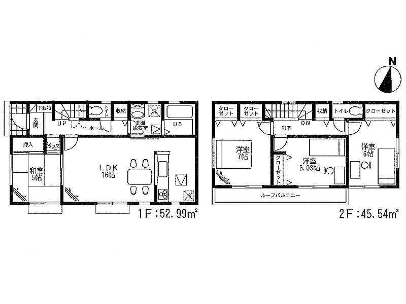 Floor plan. 26,800,000 yen, 4LDK, Land area 120.92 sq m , Building area 98.53 sq m