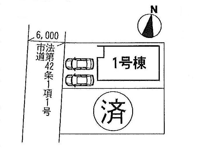 Compartment figure. 26,800,000 yen, 4LDK, Land area 120.92 sq m , Building area 98.53 sq m total 2 buildings, There are two cars car space! 