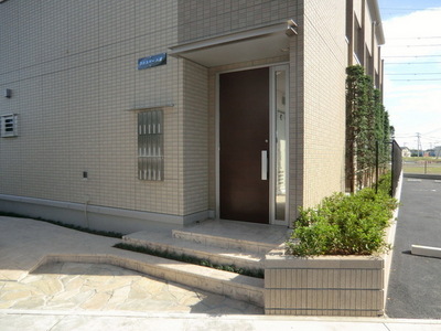 Entrance