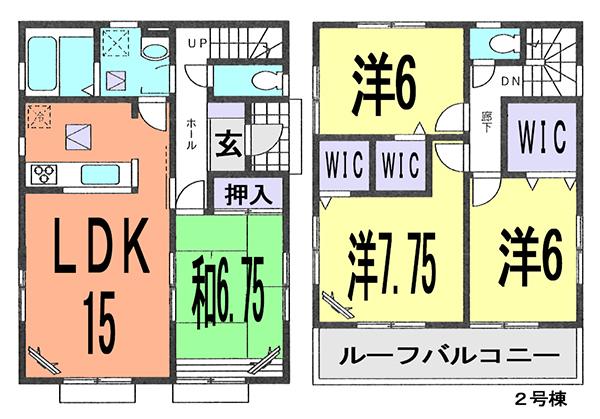 Floor plan. (Building 2), Price 24.5 million yen, 4LDK, Land area 117.01 sq m , Building area 99.78 sq m