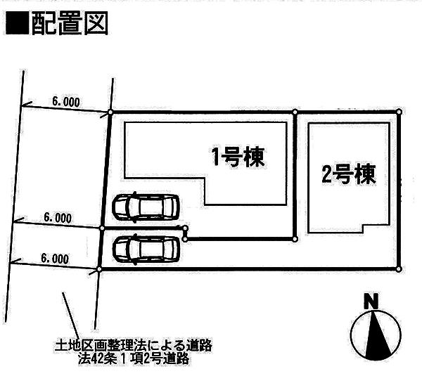 Compartment figure. 22,800,000 yen, 4LDK + S (storeroom), Land area 100.09 sq m , House facing the building area 98.01 sq m front 6m road