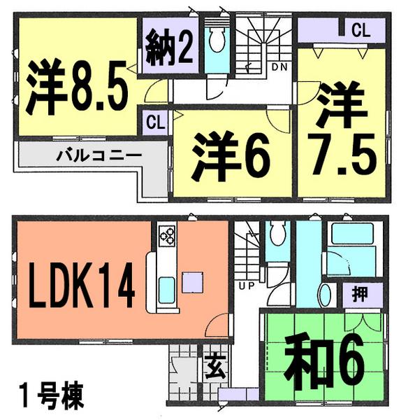 Floor plan. (1 Building), Price 22,800,000 yen, 4LDK+S, Land area 100.09 sq m , Building area 98.01 sq m