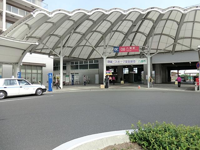 Other. Tsukuba Express "Yashio" station