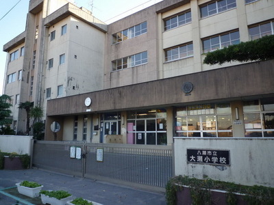 Primary school. Ose up to elementary school (elementary school) 585m