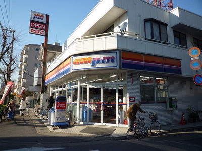 Convenience store. ampm (convenience store) up to 100m