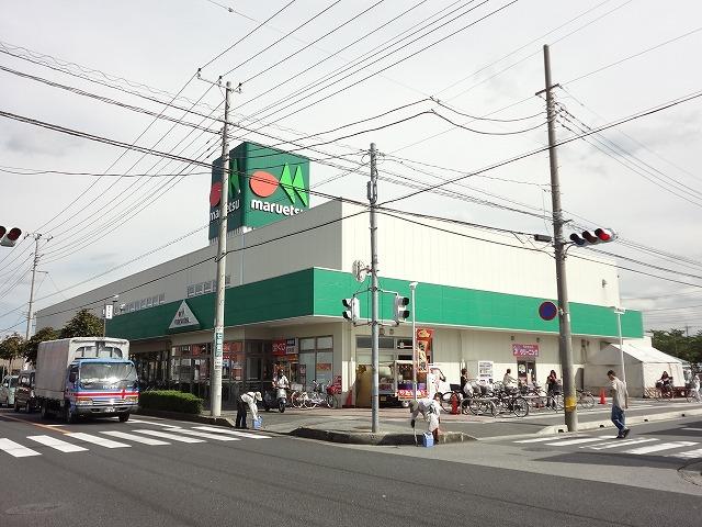 Supermarket. Maruetsu Soka until Inari shop 670m