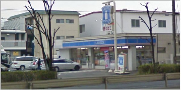 Convenience store. Lauzon Yashio Ohara store up (convenience store) 250m