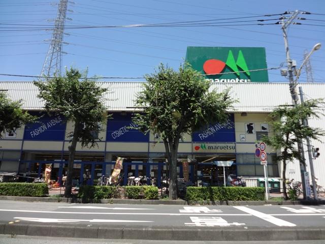 Supermarket. Maruetsu to Yashio shop 707m