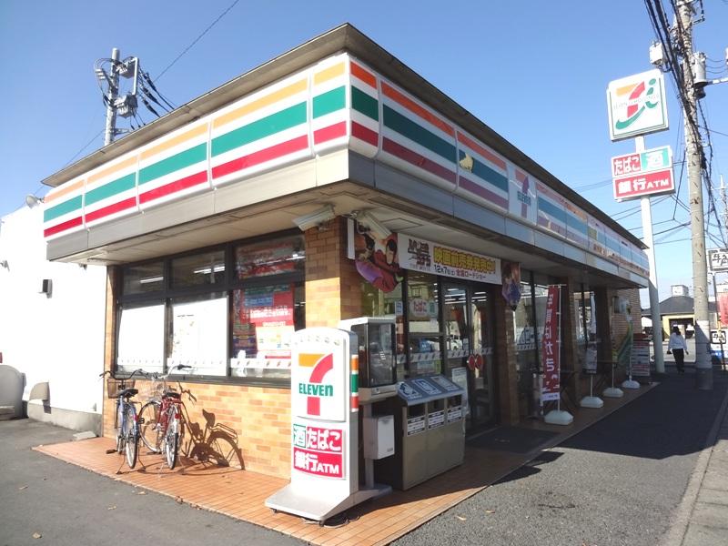 Convenience store. Seven-Eleven Yashio 200m to the central shop