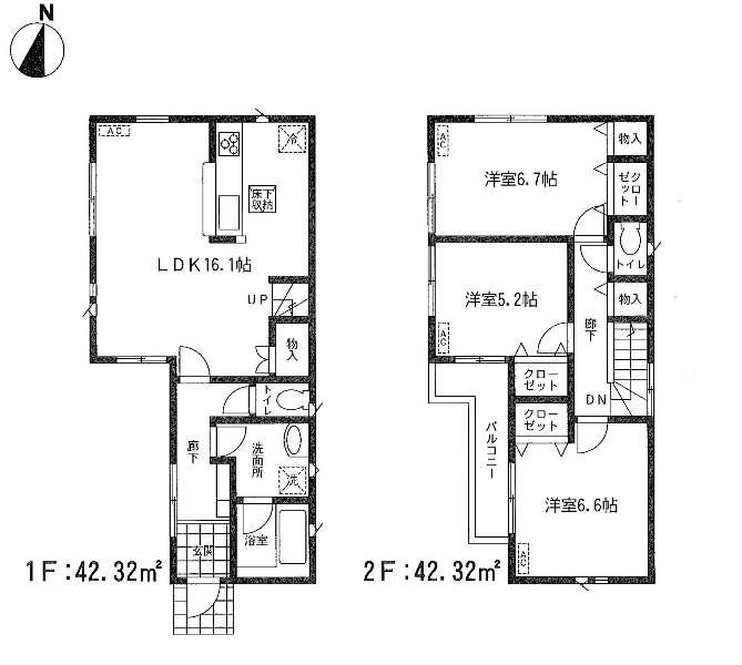 Floor plan. (1 Building), Price 21,800,000 yen, 3LDK, Land area 100.49 sq m , Building area 84.64 sq m