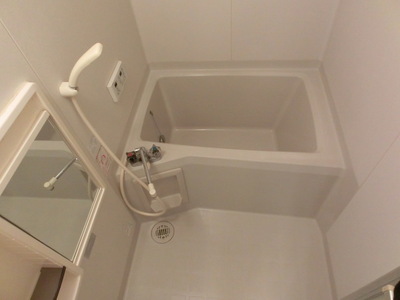 Bath. It is a bathroom that can be reheating!